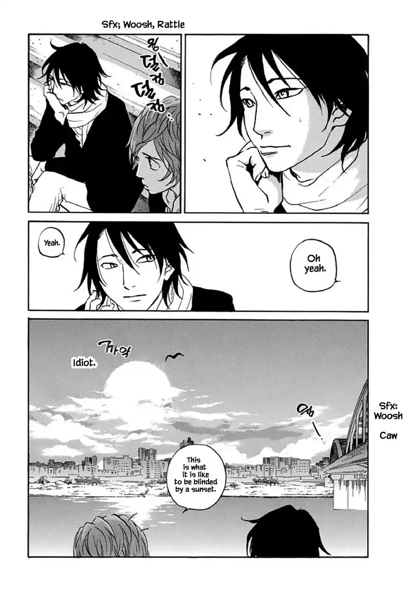 Shima Shima (YAMAZAKI Sayaka) Chapter 103 10